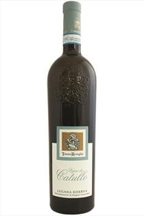 Lugana Riserva DOC, Vigne di Catullo, Tenuta Roveglia, Lake Garda, Italy, 2020