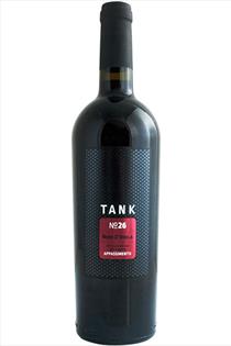 Nero d'Avola, Appassimento, Tank 26, Corte dei Mori, Puglia, Italy, 2023