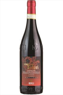 Amarone Della Valpolicella Classico Riserva DOCG Campo Inferi, Brunelli, Verona, Italy 2017