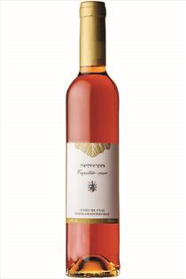 Late Harvest, Vendange Tardive Colheita Tardia, Quinta de Pacos, Portugal